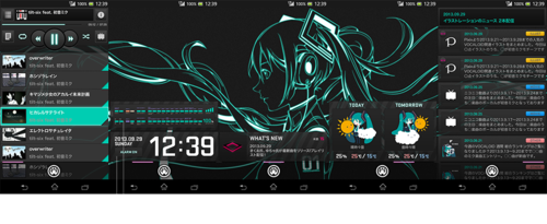 ,即时通讯,智能手机,Apple,日本手机那些事:iPhone 5s首次入驻DoCoMo