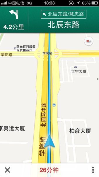 ,Google,Apple,新浪,iPhone版谷歌地图应用上手体验