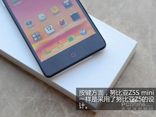 ,即时通讯,智能手机,中兴努比亚Z5S mini评测 性能出色价位低