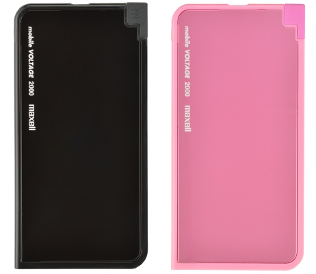 ,互联网,日立麦克赛尔推出厚度为5mm以下的手机充电电池