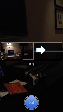 5好5坏无创新:iPhone5最详实的体验报告 