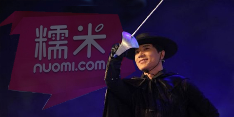 ,百度,移动电商,人人,团购特卖,陈一舟,并购重组,百度战略入股欲打造O2O大平台:糯米网借力争夺“小三”地位