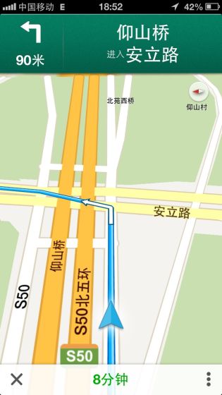,Google,Apple,新浪,iPhone版谷歌地图应用上手体验