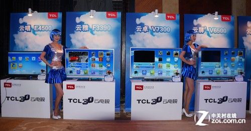 三季度销量超千万 TCL云电视升级双核 