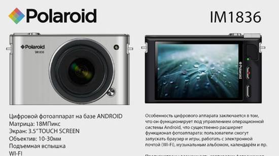 ,平板电脑,智能手机,Microsoft,操作系统,智能电视,数码电子,趋势网盘点：2013最值得期待的数码产品