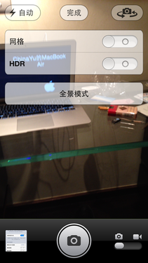 5好5坏无创新:iPhone5最详实的体验报告 