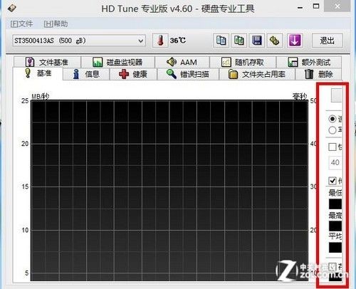 兼容性能百炼成钢 Win8正式版应用实测