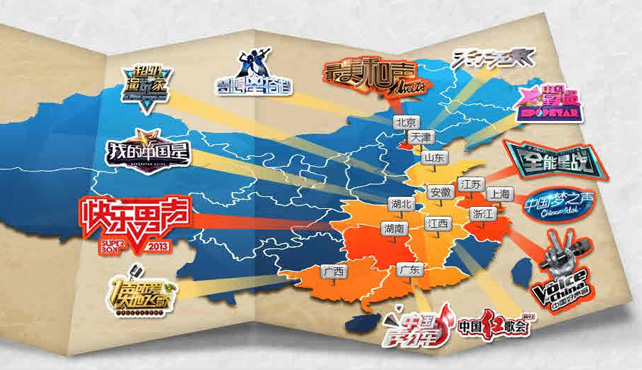 ,社交网络,腾讯,百度,搜狐,社交网络时代的“综艺大战”