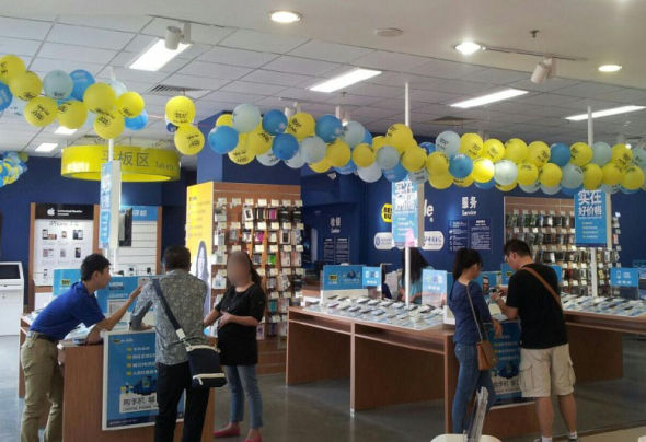 ,电子商务,奇虎,智能手机,操作系统,酷产品还是酷渠道？百思买移动借服务逆袭