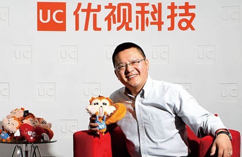 ,马云,移动互联网,浏览器,阿里巴巴,管理层,电子商务,俞永福现身说法：马云入驻之后，UC的变与不变