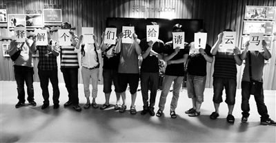 ,电子商务,阿里巴巴,B2B,部分商家质疑天猫对商品抽检不公开透明