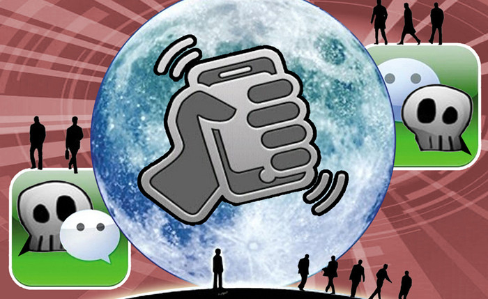 ,腾讯,Google,Facebook,自媒体,新浪,社交网络,微信5.0：权衡的逻辑