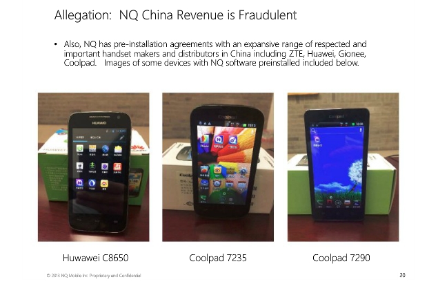 ,Apple,应用商店,网秦灾难连连:苹果下架,中兴华为联想否认预装