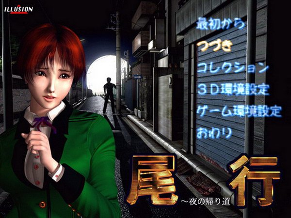 ,互联网,别打 飞机了,微信陌陌最该做的六大游戏