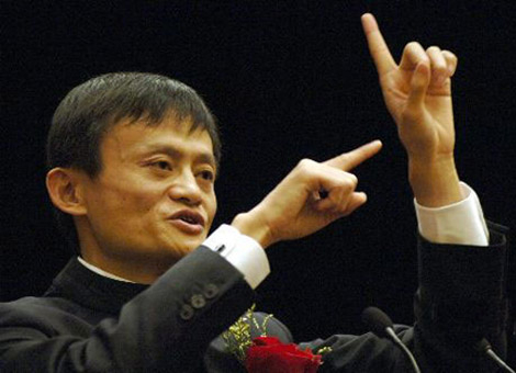 ,阿里巴巴,Yahoo,上市交易,并购重组,百度,电子商务,阿里巴巴手握50亿美刀