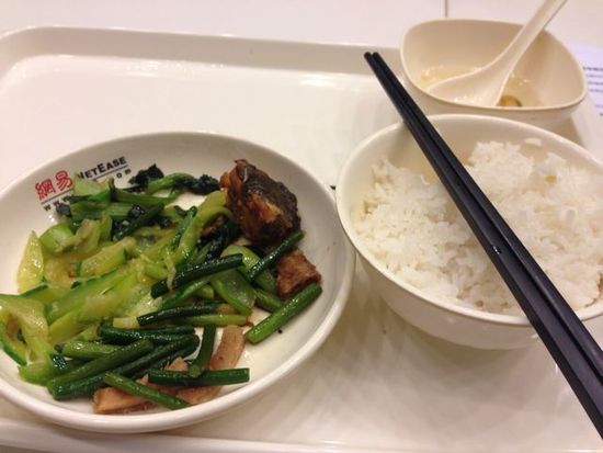 ,丁磊,网易,媒体人,阿里巴巴,企业家,网易丁磊回应质疑邀媒体看猪 汪峰再次与头条失之交臂