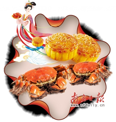 ,媒体人,团购特卖,月饼、大闸蟹成团购热门