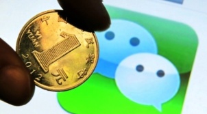 ,腾讯,写在5.0边上:牛X、该死、乏味的微信