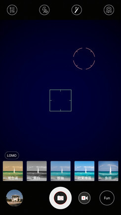 ,即时通讯,智能手机,中兴努比亚Z5S mini评测 性能出色价位低