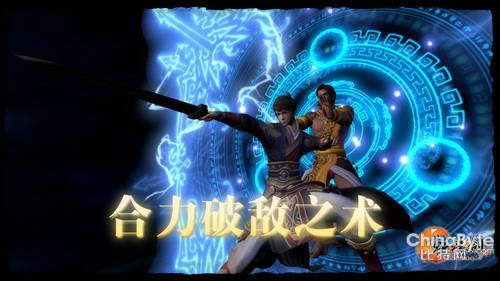 ,极客,网络游戏,搜狐,玩法不重样 畅游多款新品亮相2013CJ