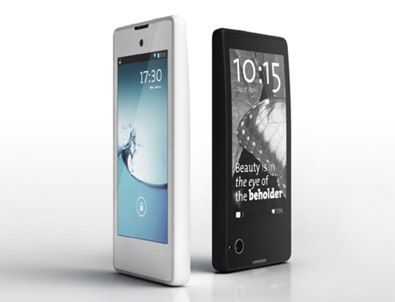 ,智能手机,趋势网盘点：7款被扼杀在摇篮里的酷炫手机 