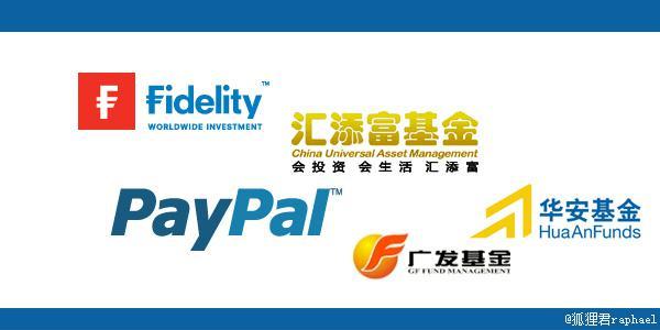 ,阿里巴巴,大数据,余额宝是如何搜刮屌丝的?