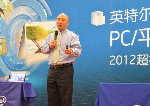 ,平板电脑,操作系统,Microsoft,英特尔杨叙：2012年底将推出40款触控超极本