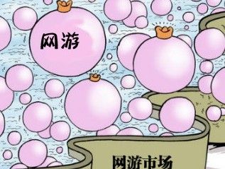 ,客户端游戏,移动游戏,网络游戏,媒体人,网易,腾讯,“吃”着端游“望”着手游:巨头入场或将改写行业格局