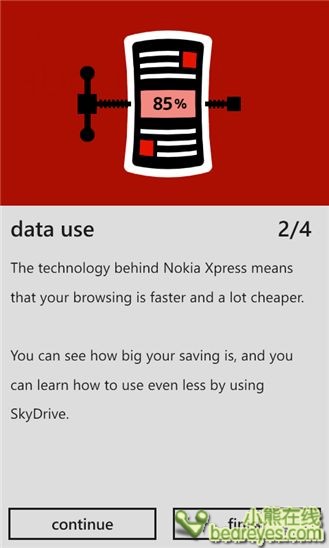 ,浏览器,诺基亚手机浏览器Xpress安全性遭业界质疑