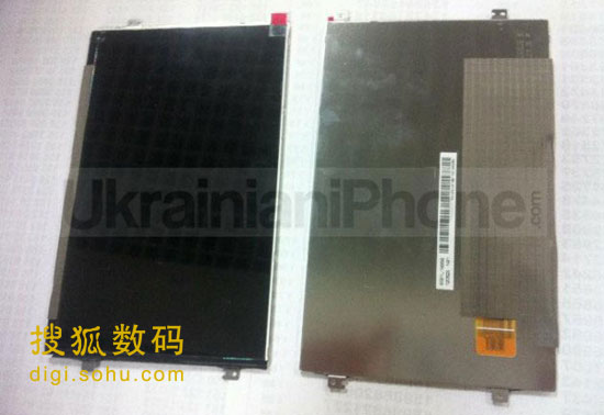 ,平板电脑,Apple,传言中的iPad mini