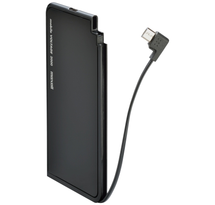 ,互联网,日立麦克赛尔推出厚度为5mm以下的手机充电电池