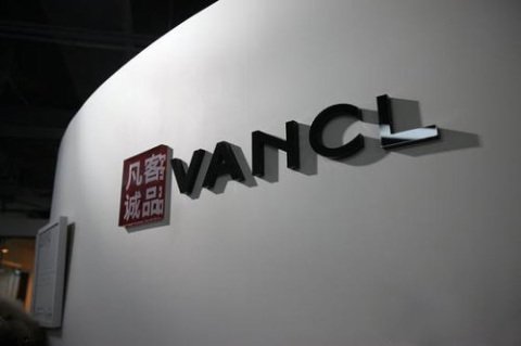 ,企业家,凡客拿到1亿美元融资 揭露如何走向困境