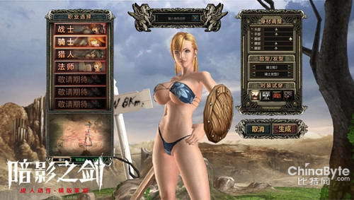 ,极客,网络游戏,搜狐,玩法不重样 畅游多款新品亮相2013CJ