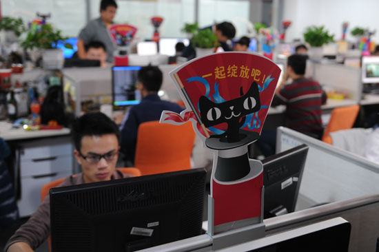 ,电子商务,阿里巴巴,马云,电商“双十一”：模式之战还是揠苗助长？