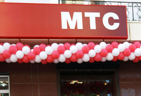 ,互联网,全球最具价值运营商排行榜：俄罗斯电信运营商МТС跻身全球十大电信品牌