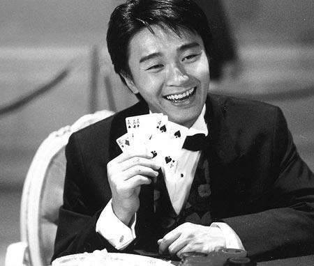 ,移动应用,移动游戏,企业家,媒体人,移动互联网,创业投资,盘点：10大懂得投资的明星