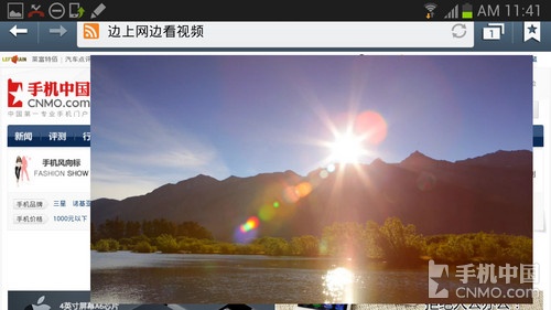 人性化新旗舰 三星GALAXY Note II体验 