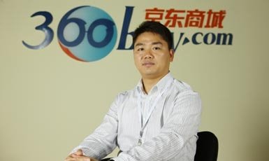 ,电子商务,移动互联网,大数据,刘强东:电商平台移动端仍有变数