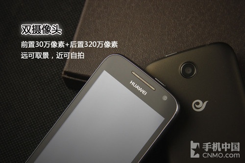 12黄金圣斗士合体 华为C8812+特色评测 