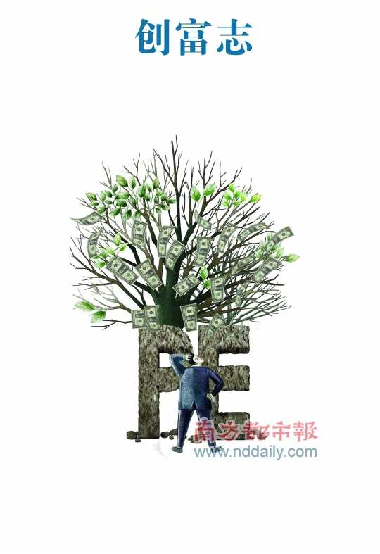 ,媒体人,创业投资,风险投资,投资人,PE历囧记：走过“黄金”十年的本土PE 青黄不接