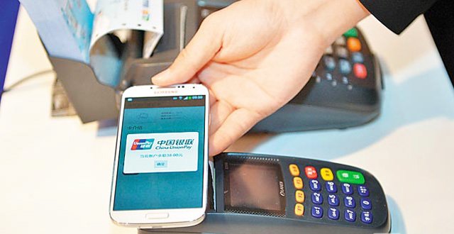 ,腾讯,支付领域“三方角力”：支付宝停POS业务 银联惹争议