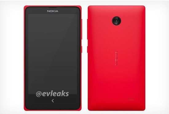 ,Microsoft,诺基亚终于要出安卓手机了