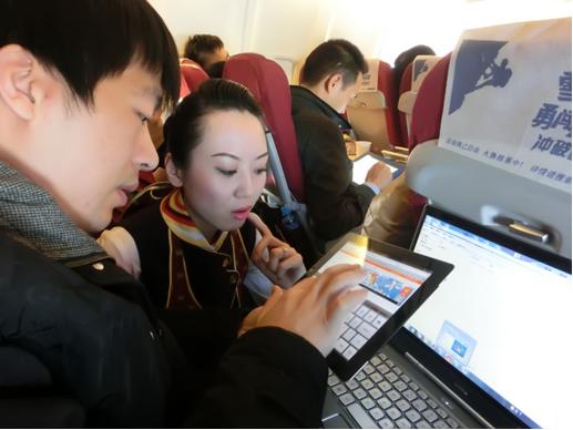 ,移动互联网,平板电脑,空中发微博,海航帮您实现