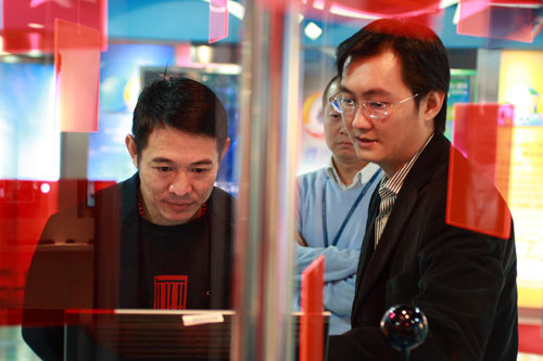 ,腾讯,移动互联网,站长,移动游戏,马化腾,创业者,GMIC全球互联网大会看点指南