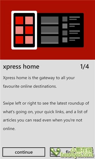 ,浏览器,诺基亚手机浏览器Xpress安全性遭业界质疑
