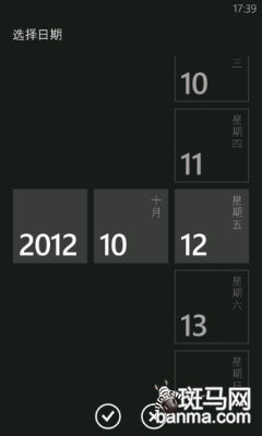 小编穿越时空 发现《ONE 一个》BUG