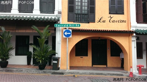 WP8孪生机HTC8X/Lumia920特点解析(2)