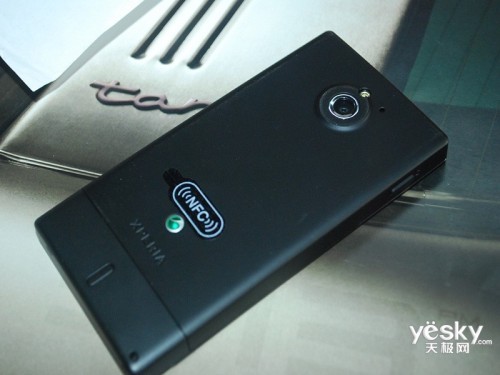 索尼爱立信MT27i