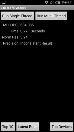 ,即时通讯,智能手机,中兴努比亚Z5S mini评测 性能出色价位低