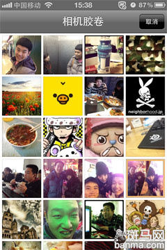 快拍二维码评测：体验扫码购物乐趣